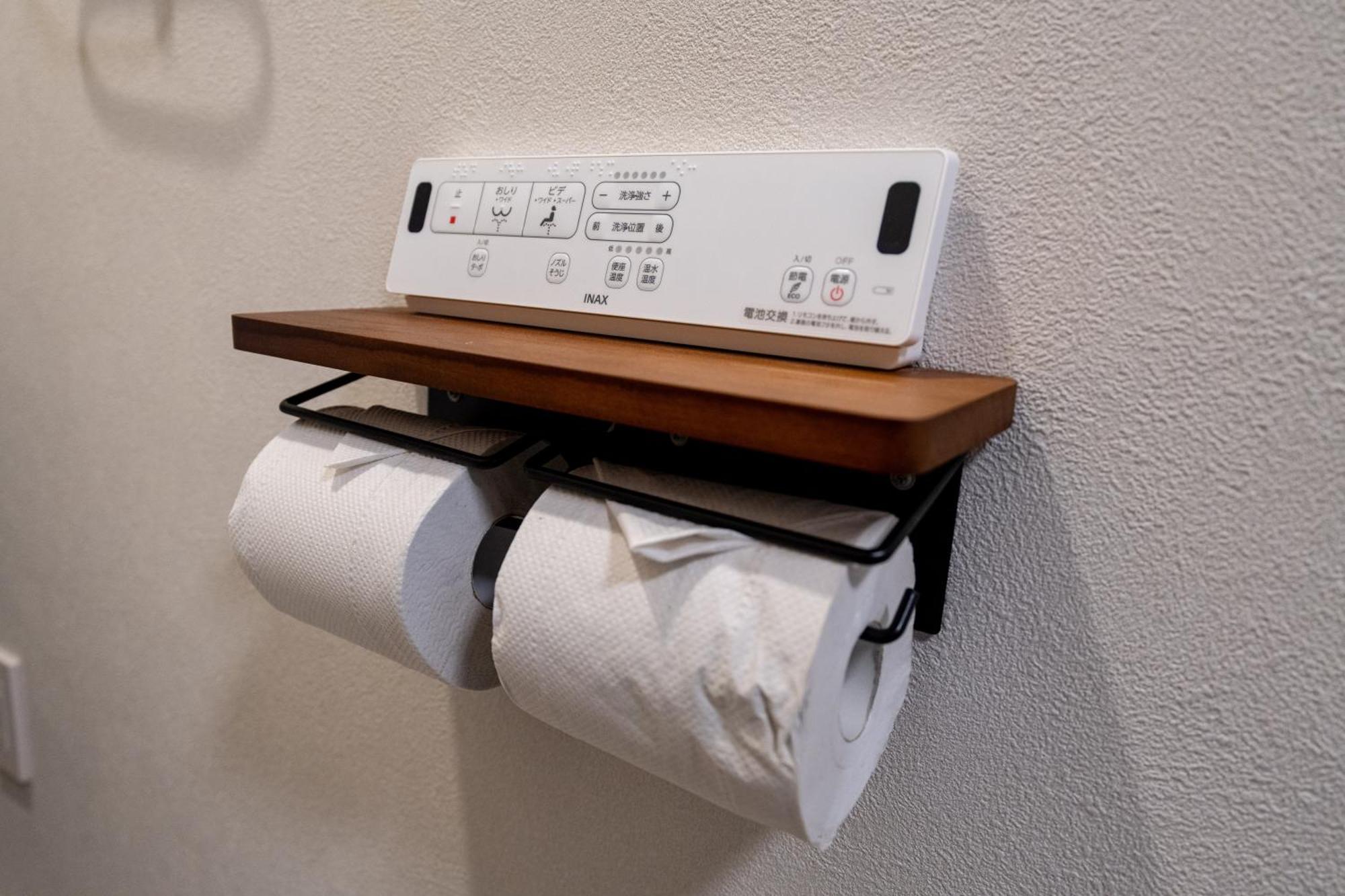 Apartmán 匯金上板橋ビル *