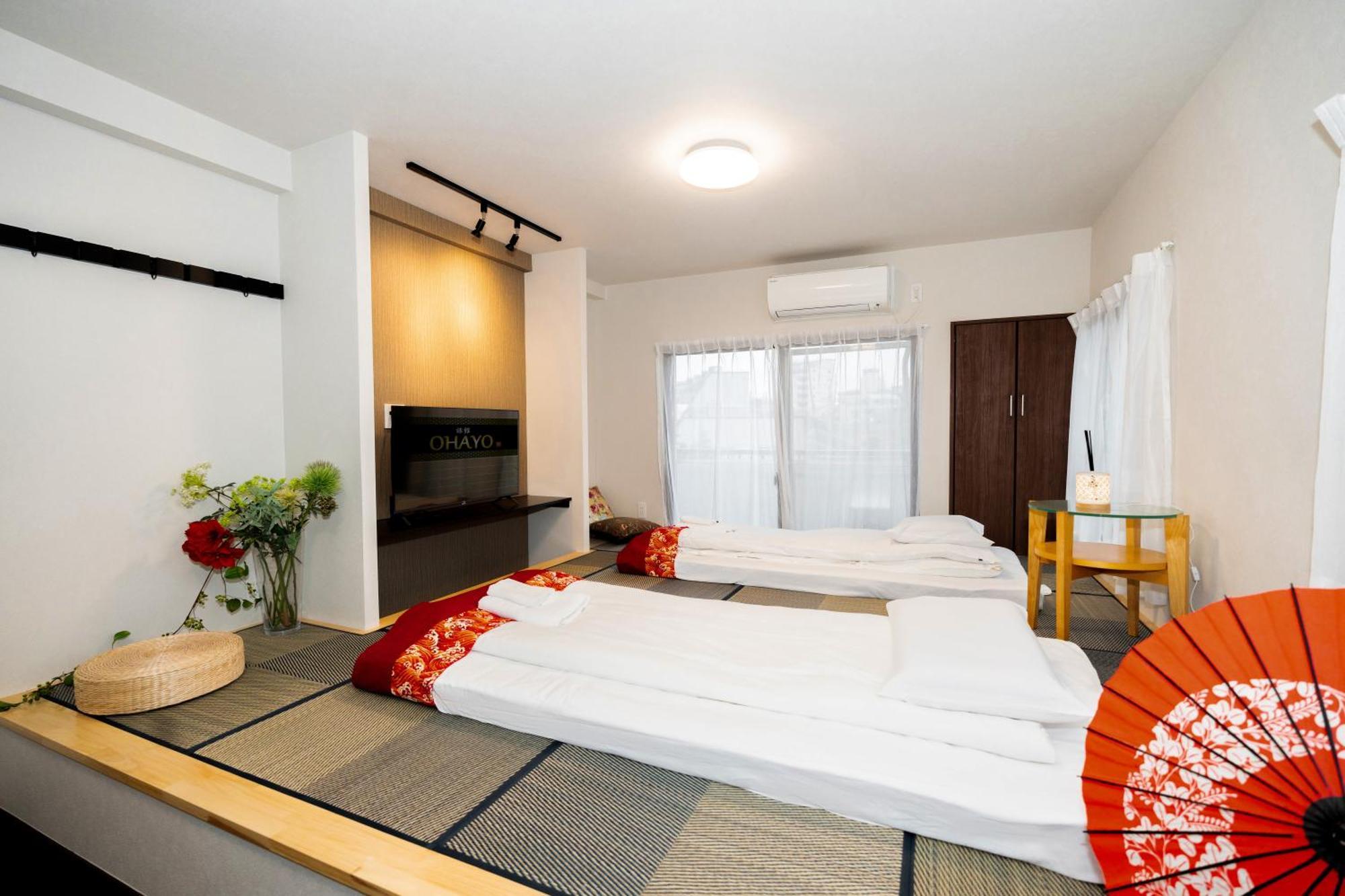 匯金上板橋ビル Apartamento