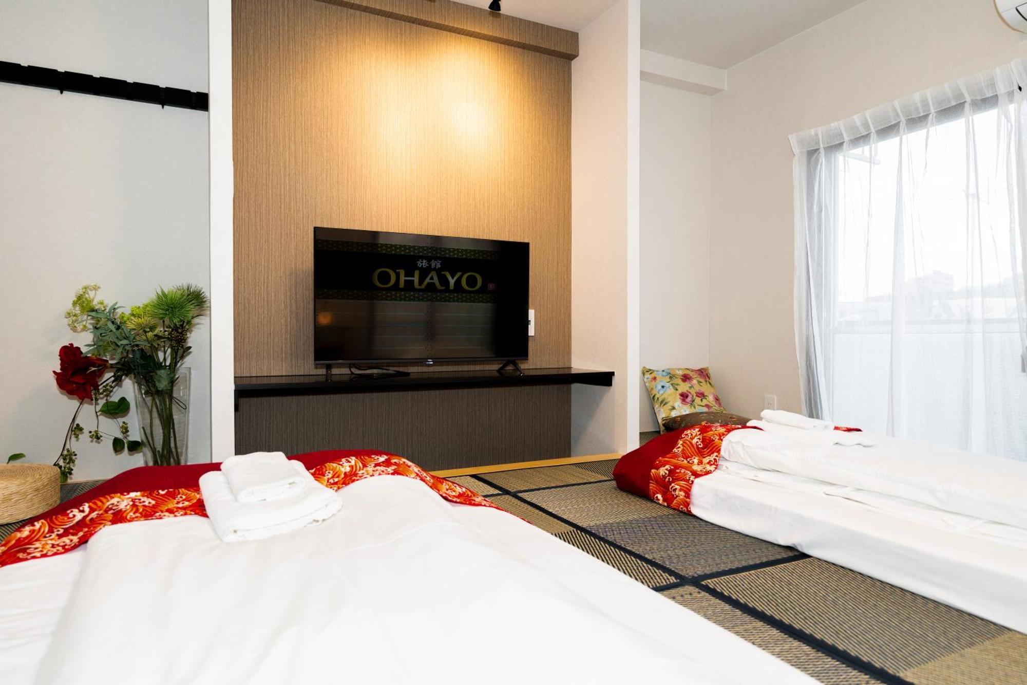 Apartamento 匯金上板橋ビル Tokio