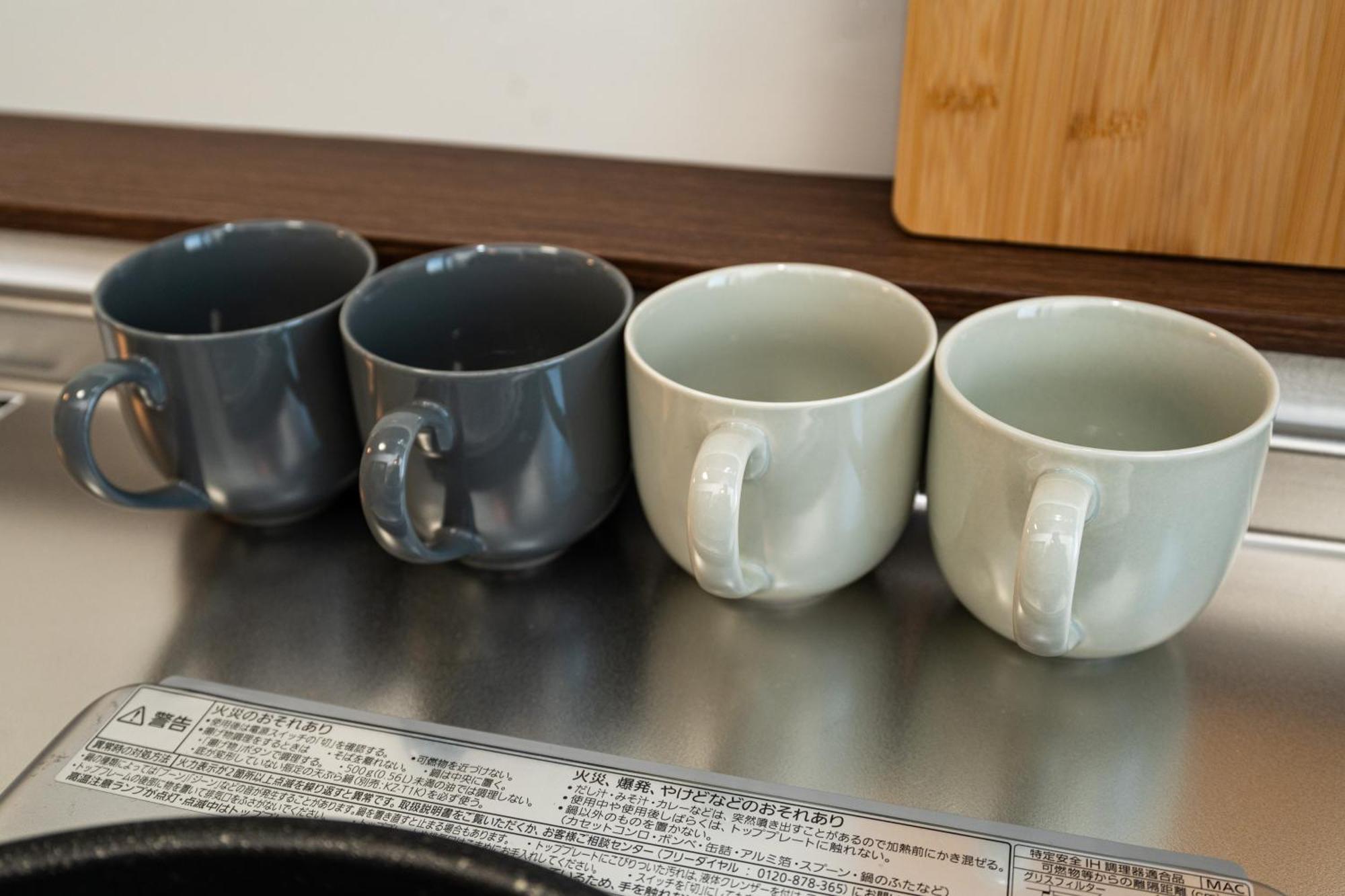 Apartamento 匯金上板橋ビル
