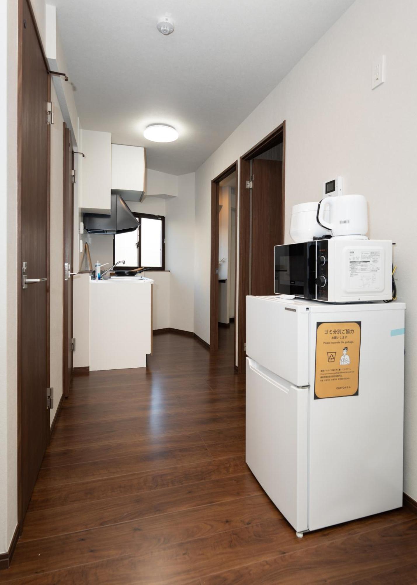 Apartamento 匯金上板橋ビル *