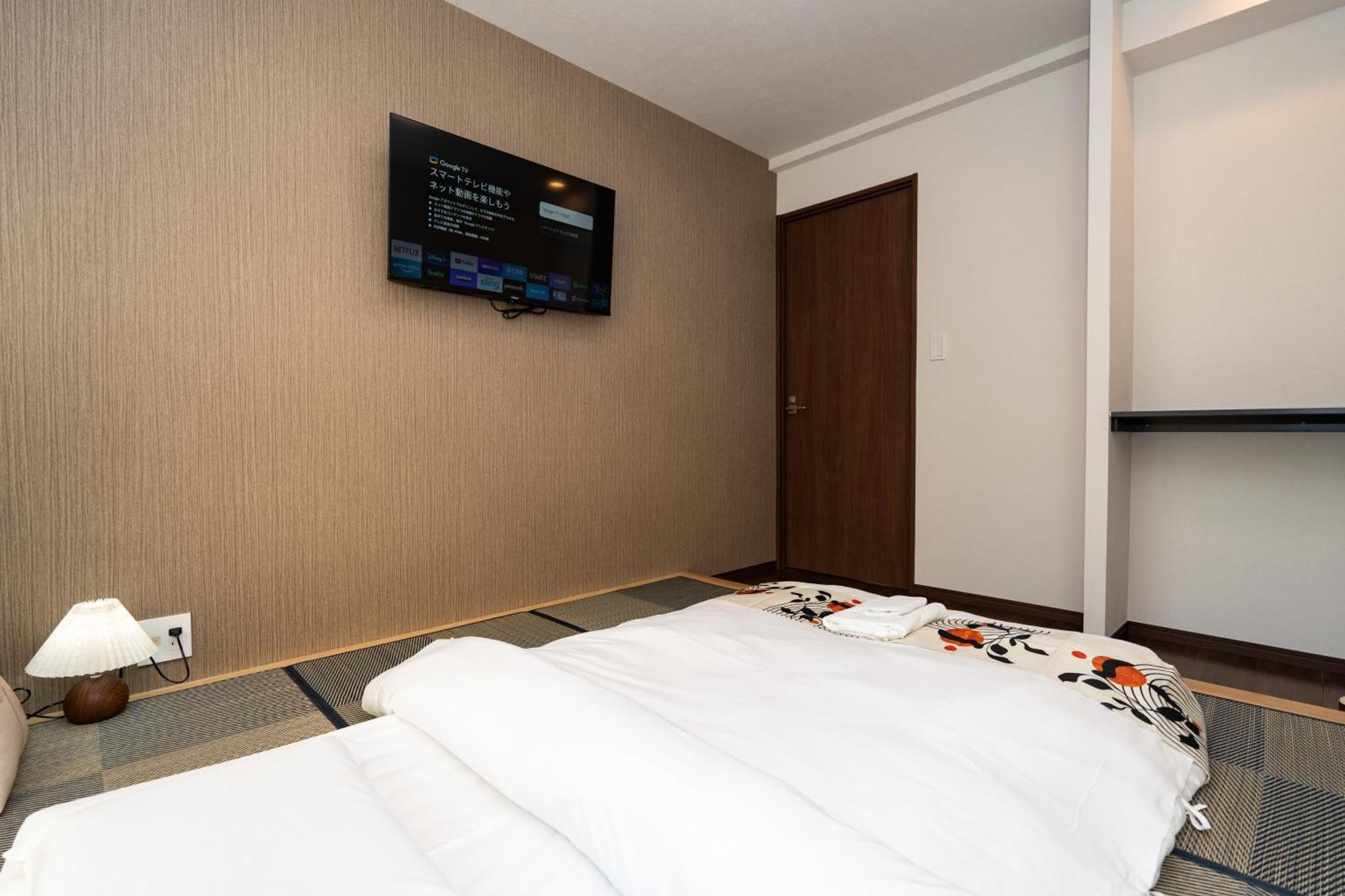 Apartamento 匯金上板橋ビル *