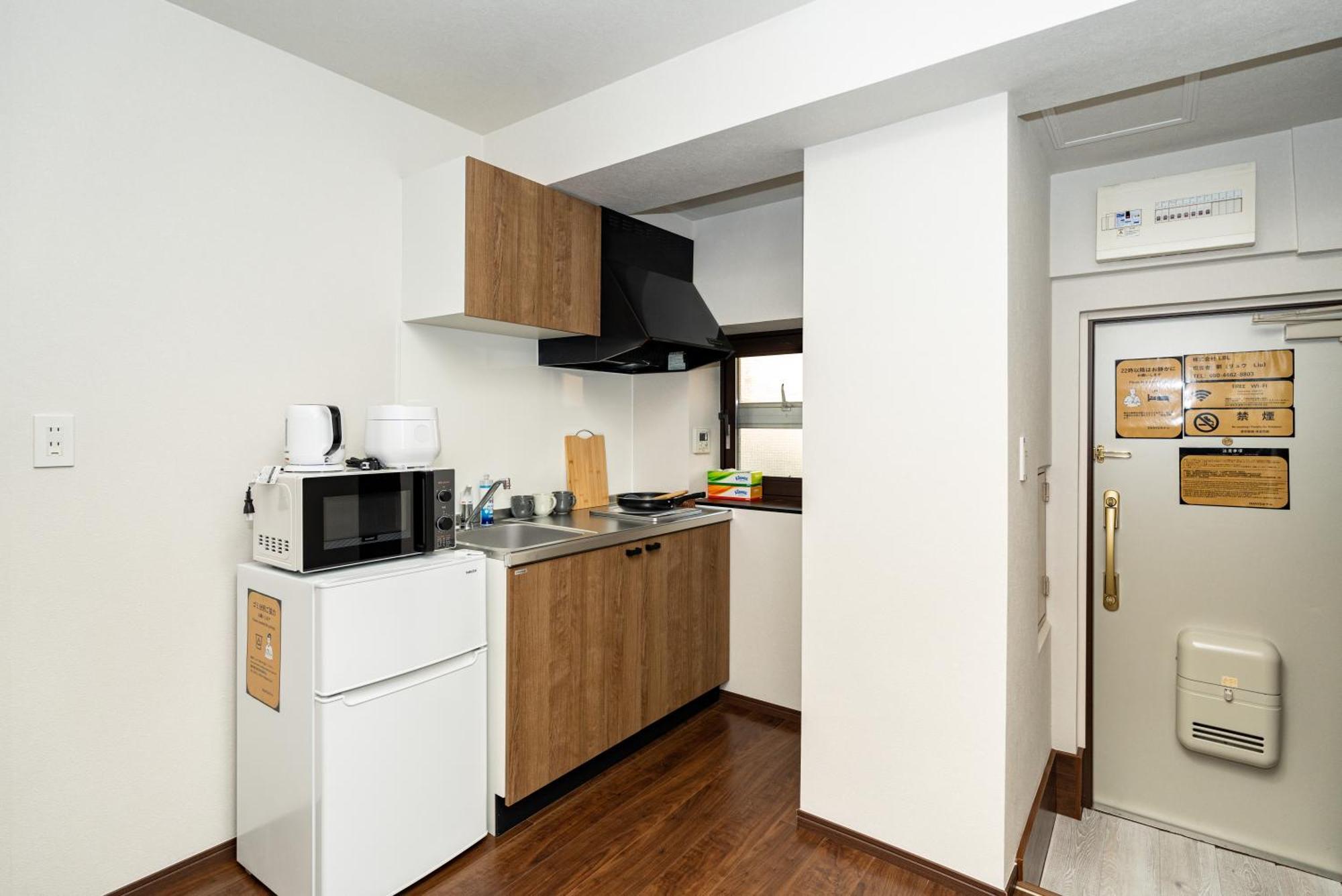 Apartamento 匯金上板橋ビル Tokio