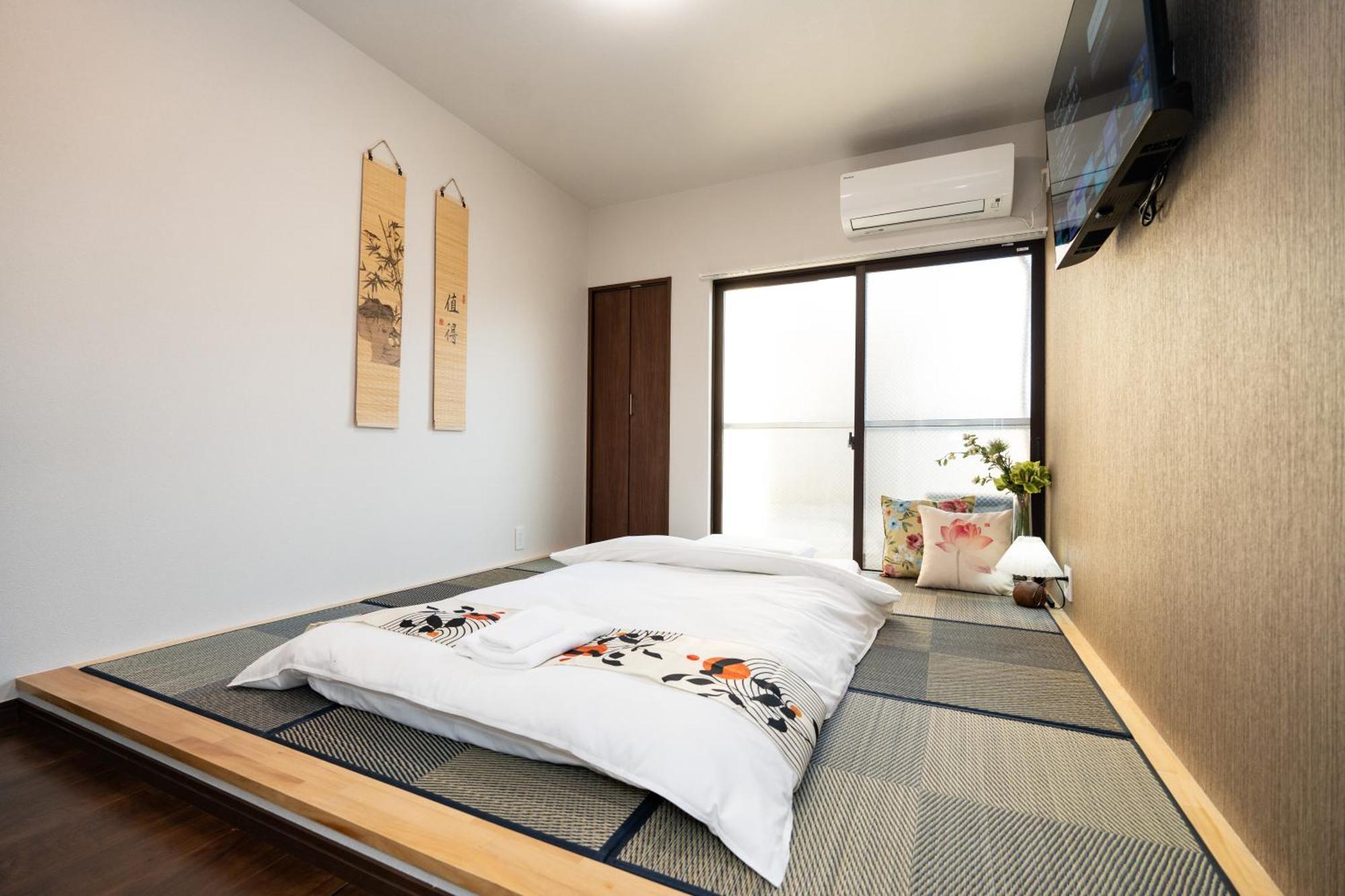 Apartamento 匯金上板橋ビル