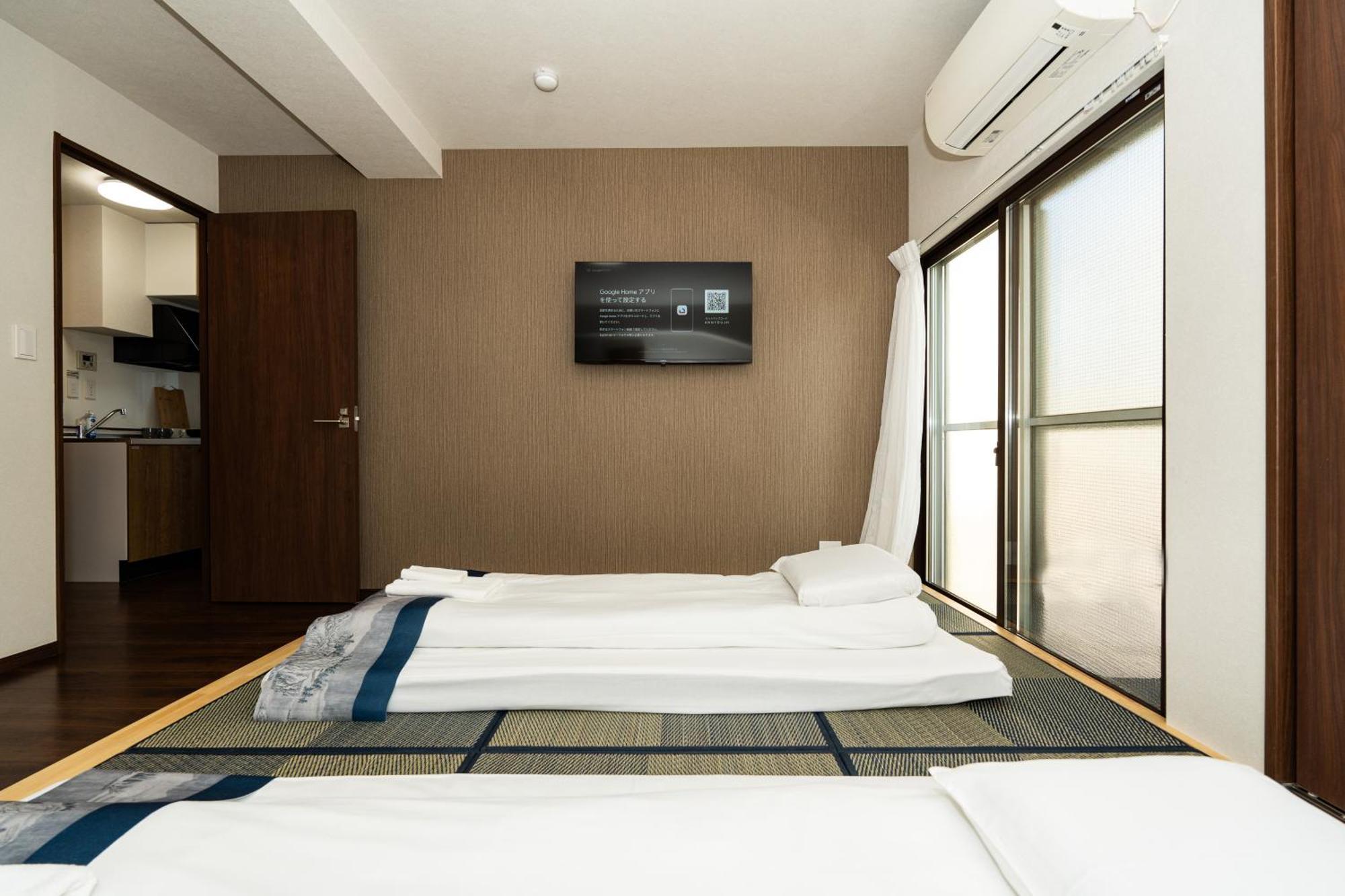 Apartamento 匯金上板橋ビル Tokio